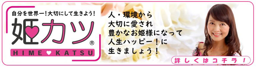 お財布フリフリって効果あるの 満月に金運アップ